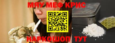 гашик Бузулук