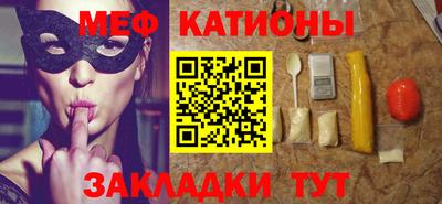 гашик Бузулук