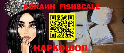 гашишное масло Бугуруслан
