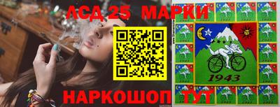 гашишное масло Бугуруслан