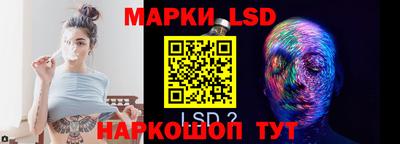 spice Будённовск