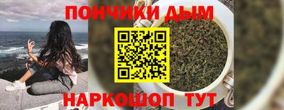 гашик Бузулук