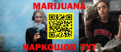 spice Будённовск