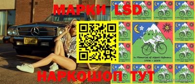 гашишное масло Бугуруслан