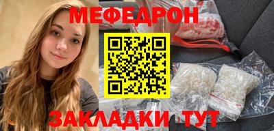 гашик Бузулук