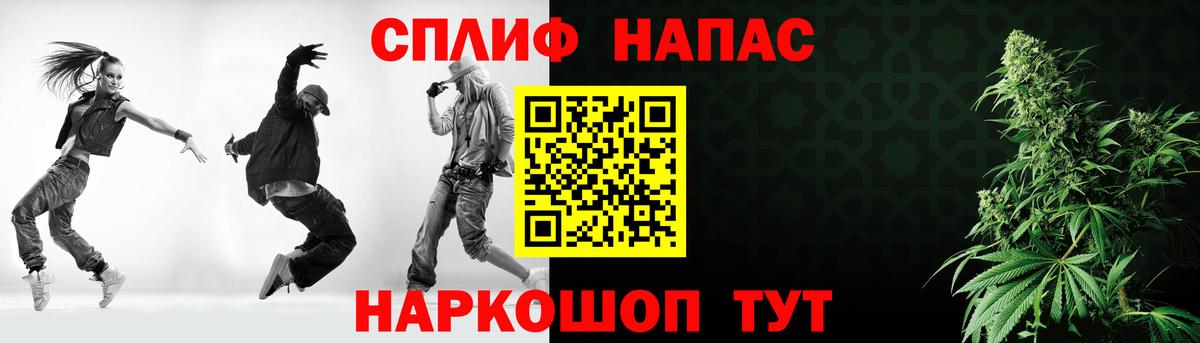 Марихуана LSD WEED Вологда